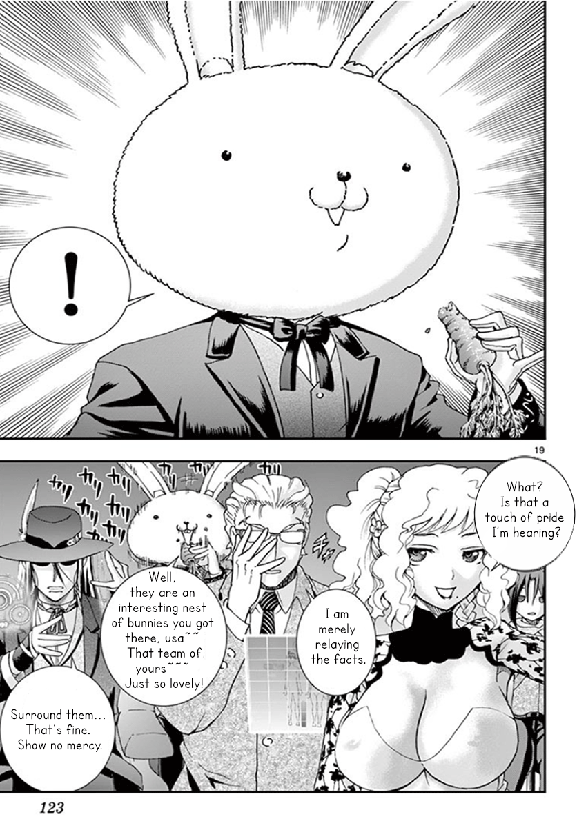 Kimi wa 008 Chapter 61 19